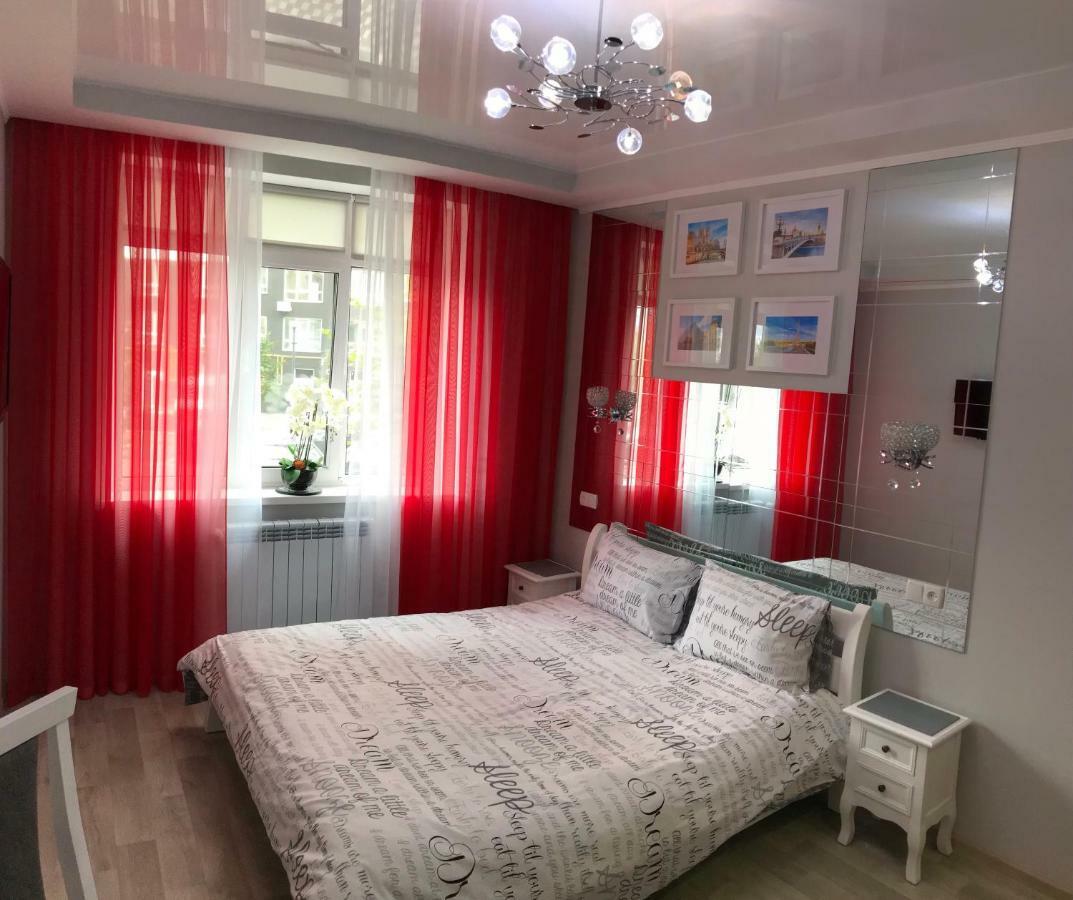 Apartment Studio Paris 51 Irpin Dış mekan fotoğraf